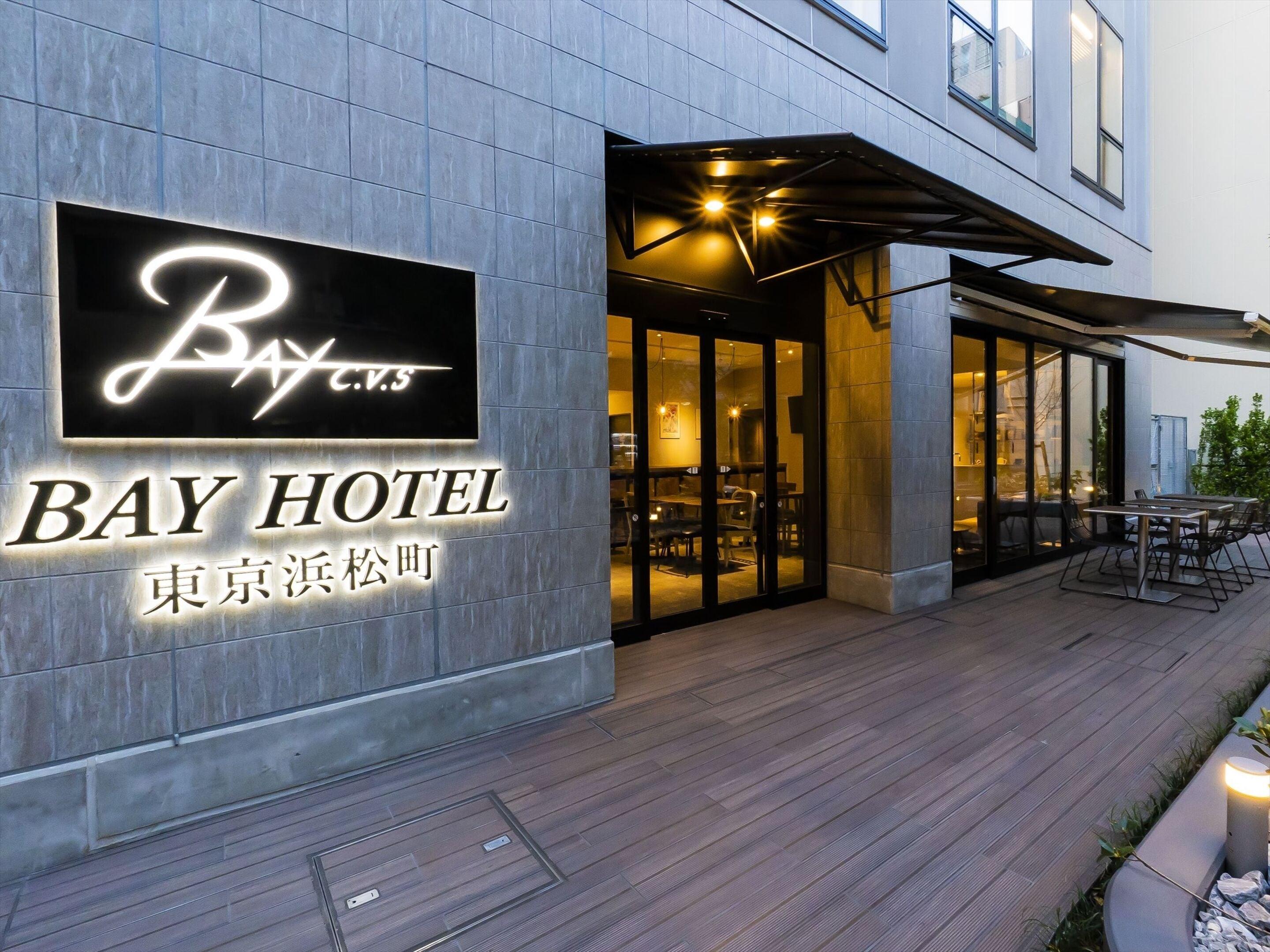 Bay Hotel Tokyo Hamamatsucho — Fotos 1